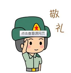 李保国热烈欢迎企事业单位观影学习