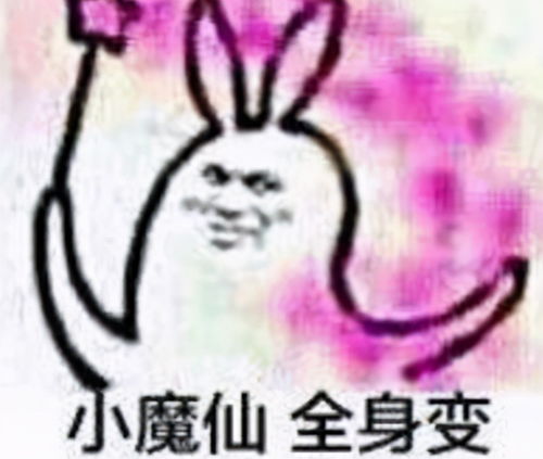 光明大陆我让玩家回到三年前玩家别加玩法了,我玩还不行