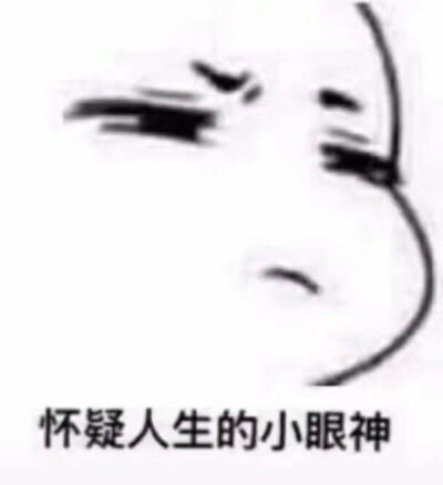 语录语录图片堆糖,美图壁纸兴趣社区