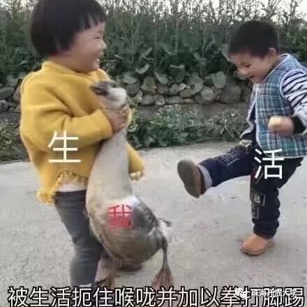 个人年终总结怎么写才能最出彩