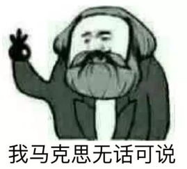 老司机公认的开车恶习,你中枪了么