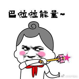 强对流为什么偏爱午后