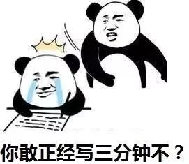 注意了教育部出手了,有这些行为的学生将开除学籍