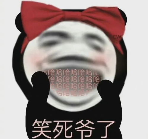 年度沙雕新闻,新鲜出炉,男子报警说妖精放火烧了他家