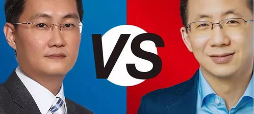 腾讯起诉今日头条系索赔1元并要求道歉