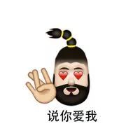 9听说一发红包,潜水的就全出来了