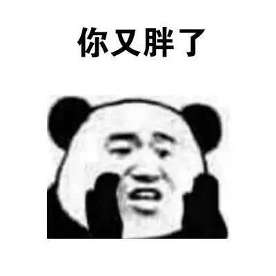 最新沙雕怼人表情包你是郭煌来的吗壁画这么多