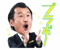 爱工作表情包了解一下