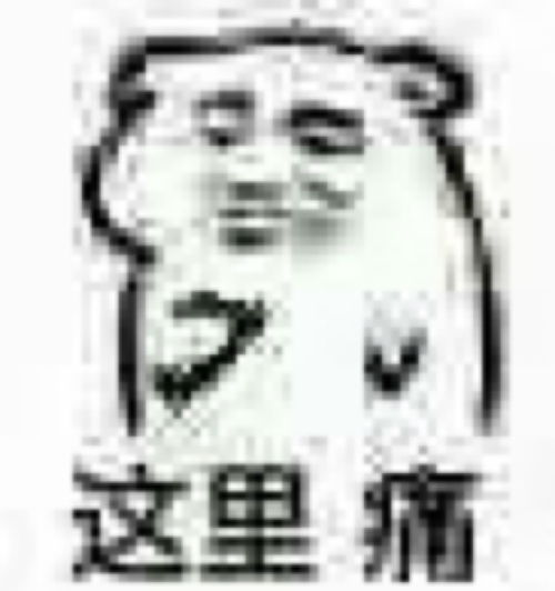 补番推荐90的人都看过的番