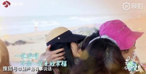 吴尊是什么绝世好男人结婚多年终于同框秀恩爱,大方亲吻太甜了