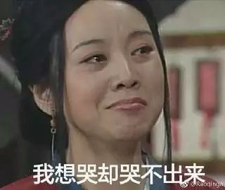 一点食盐就能解决的事,你却花了那么多冤枉钱