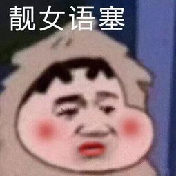 当代青年分起手来是真狠,连网易云都拉黑了