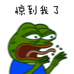 暴走悲伤蛙微信表情动态大全微信表情暴走悲伤蛙gif