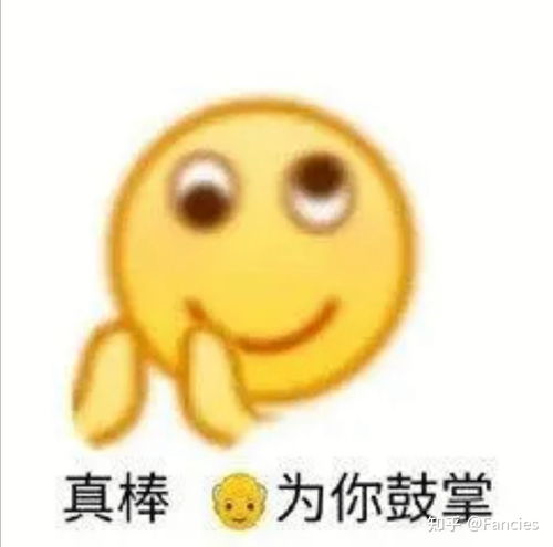 为什么一直都觉得掌中之物这本书很恶心
