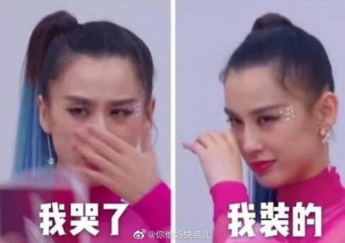 你觉得三十而已哪一句台词震撼了你