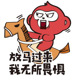 用一组表情包终结你的高考综合症
