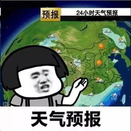 镇江中秋节天气预报发布,还有多道文旅大餐...