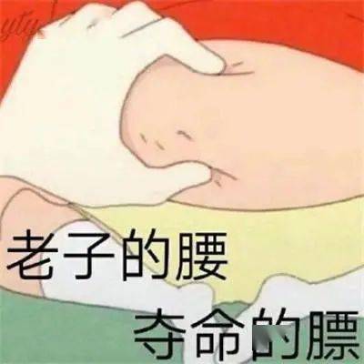 刚第二周,我的开学恐惧症好像更严重了...