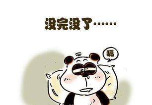 快速止打嗝小妙招消除打嗝的最快办法