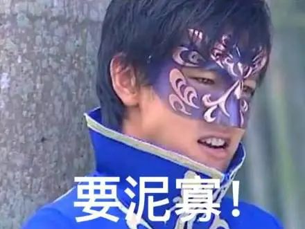 毁童年系列巴啦啦小魔仙表情包