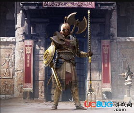 刺客信条起源表情包角斗士