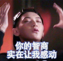 无助表情包图片大全挂零