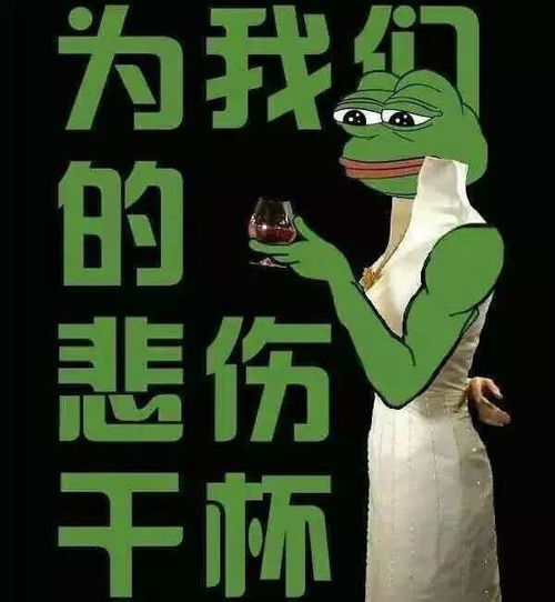 2017年度表情包大赏假笑boy边缘试探.南宁人你最爱的是