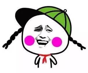 这张医生的处方火了简直是一股清流,我竟然看懂了......网友担心同学,你这样写处方会被开除的