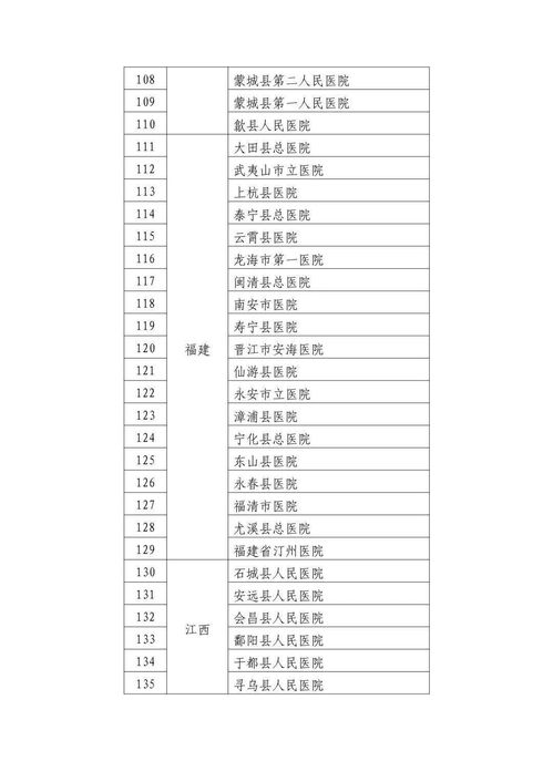 腾讯会议如何发表情包创新的力量
