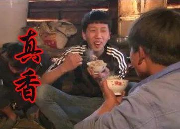 爱用为友谊干杯表情包的人土他们可是整个中国最潮的一批人