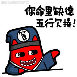搞笑gif秀恩爱,死得快,半死不活用脚踹学妹