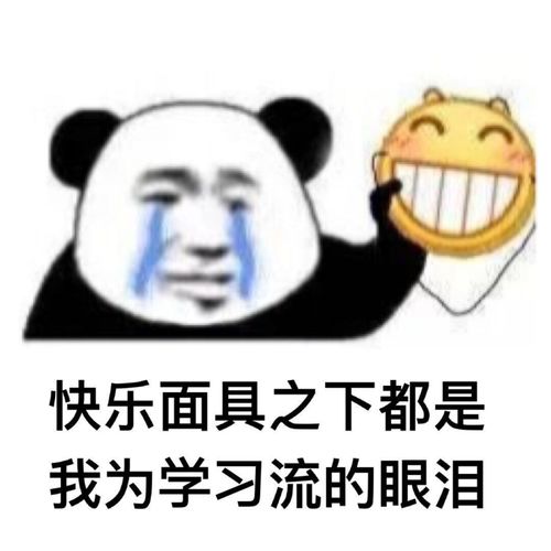 国家线涨到新高度了,今年考研这么卷