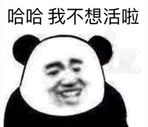 防范诈骗姚你同行警惕诈骗分子自配警服还自建派出所