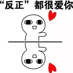 喜迎医师节仁济医生伉俪们的甜蜜瞬间下篇来啦