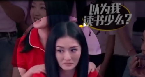 谢娜因撇嘴表情被骂多年,被迫切除输卵管后,意外看清张杰真心