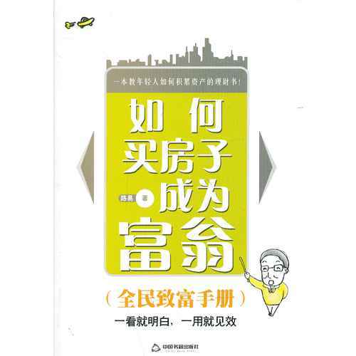 昨日达城中心广场旁有人坠楼警方发布通报一中年妇女坠楼死亡