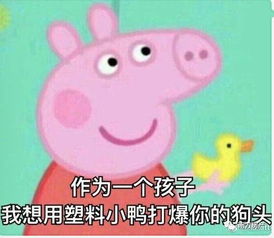 这也行买房后房价上涨,开发商要补差价答应么