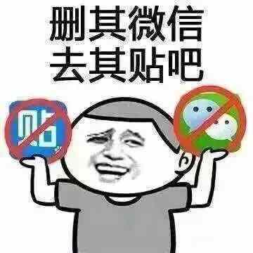 大兄弟,这里有个坑,你跳不跳