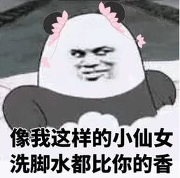 十条段子朋友吃饭aa制,结账我掏出现金,他拿出一张5折优惠券