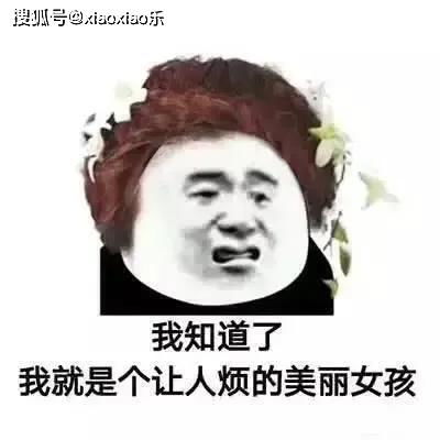 有趣又好笑的幽默笑话,不信你能忍住不笑