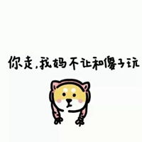 抖音发朋友圈最火照片图片微信头像图片大全