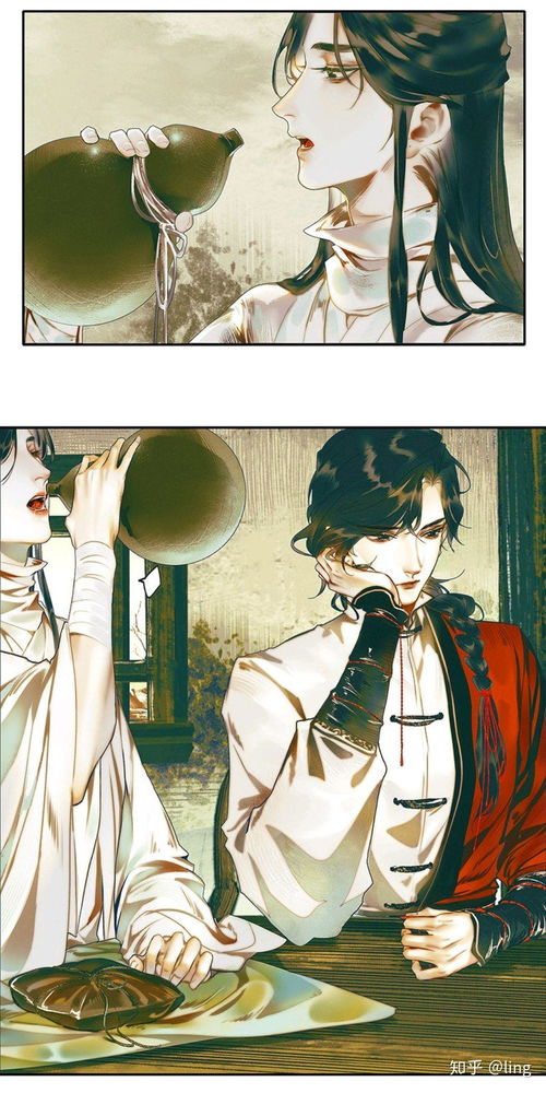各位大佬有没有天官赐福的图片吗