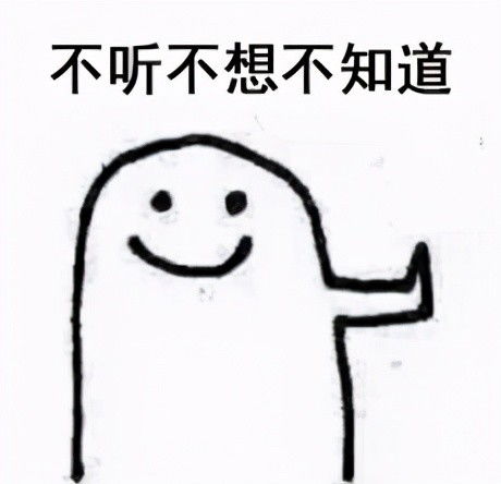 开心一刻,搞笑段子拉客源