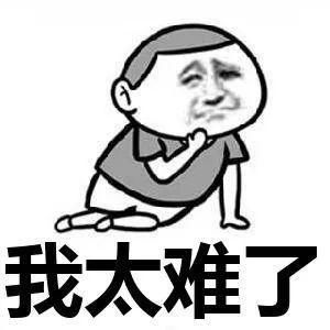 微信又悄悄上线新功能网友却担心