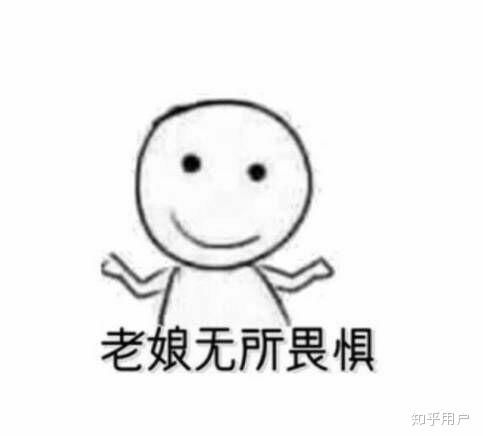 胖子被自己的妈嫌弃是什么感觉