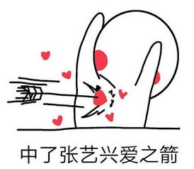 日本人居然这样评论了中国民谣