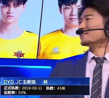 斗鱼kpl资讯男人哥发威bp战法可圈可点,dyg第一梯队实力稳了