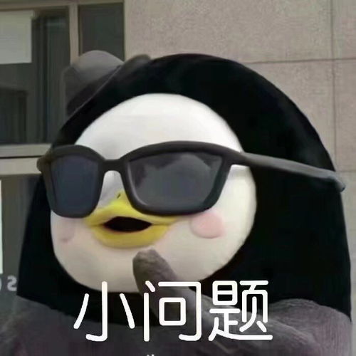 想反手关门结果翻车