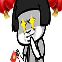 抢了红包不说话表情包微信头像图片大全