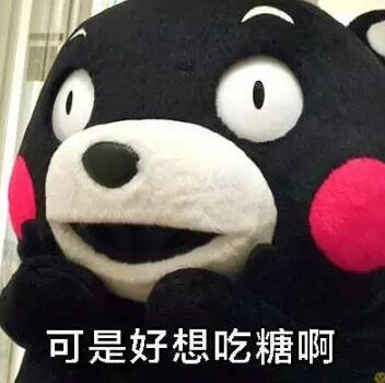 传说中的废柴妖精王最终能否逆袭